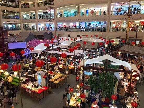 Centre commercial Seacon Square